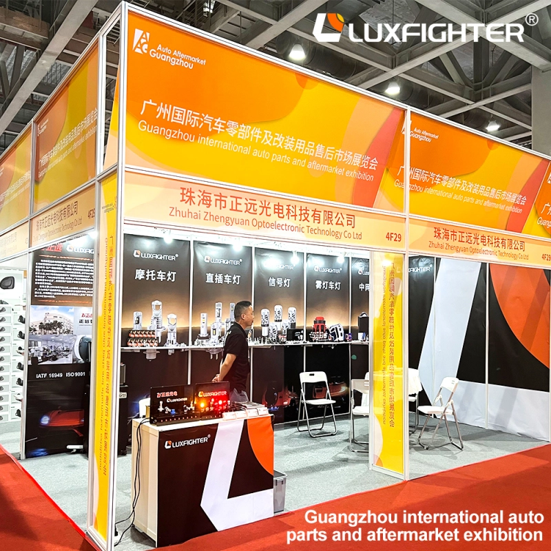 Specializirano za azijsko-pacifiški avtomobilski poprodajni trg | Luxfighter debitira na mednarodni razstavi avtomobilskih delov in predelav 2026 AAG Guangzhou